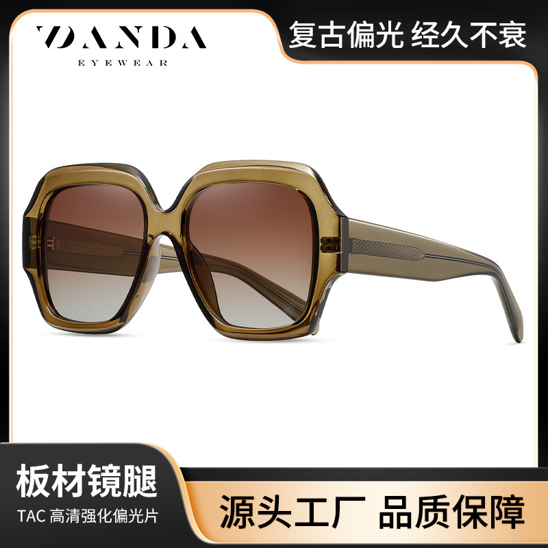 Nuevas gafas de sol polarizadas transfronterizas S26131 Gafas de sol de hoja para mujer de moda salvaje Gafas de sol de montura grande europeas y americanas