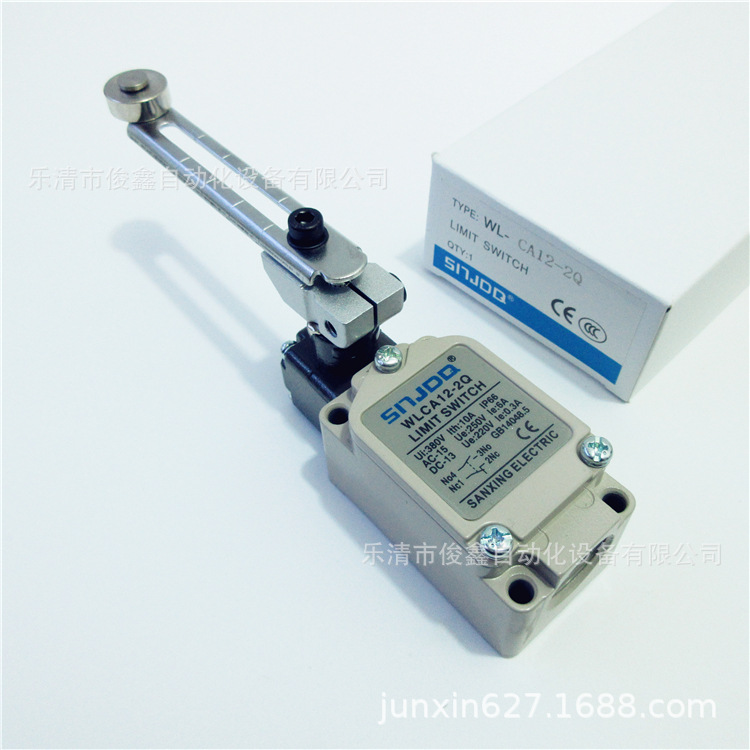 长征三星 行程开关WLCA12-2-Q 可调式滚轮摆杆式限位开关自复位