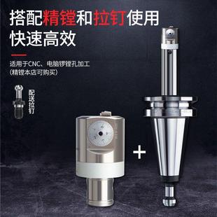 �ӹ����M���M����BT30BT40BT50-LBK��׿���ӹ�DCK�M�^�B��