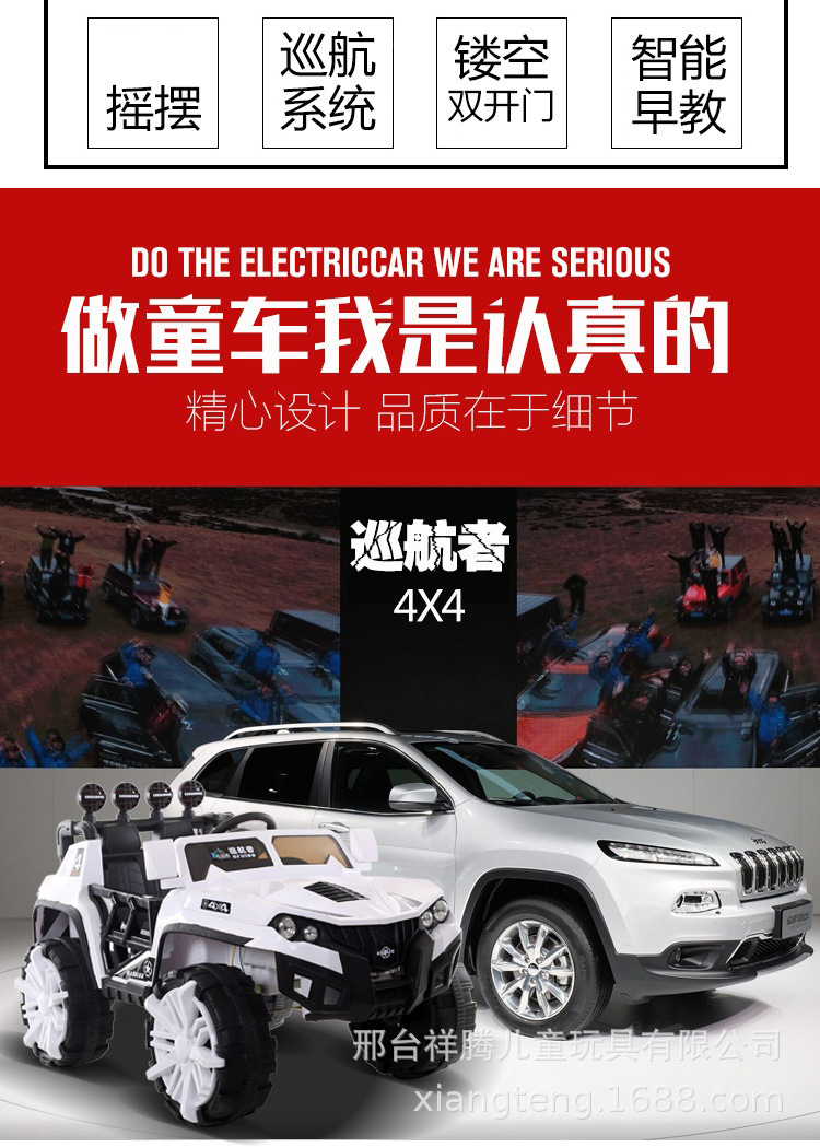 12868838560_945490163