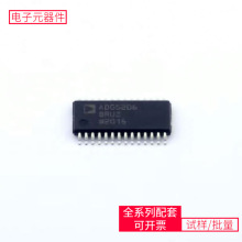 ADG5206BRUZ TSSOP-28 AT91SAM9G35-CU EN6363QI CLH1005T-4N7S-S