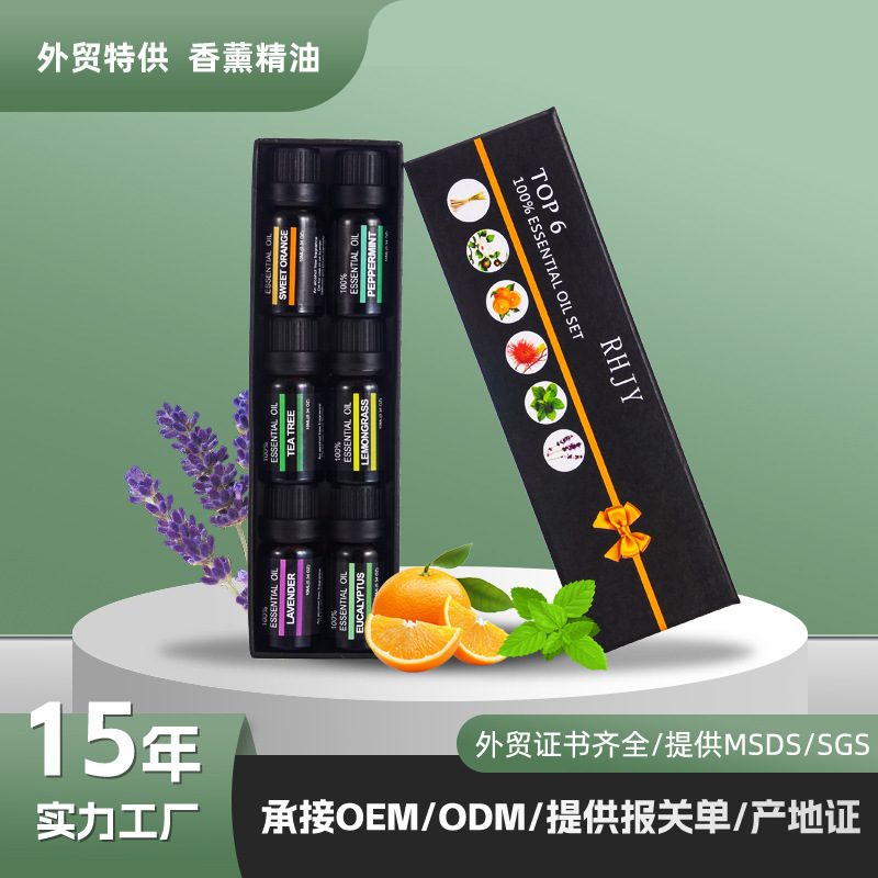 Foreign Trade Specializes in Single Essential Oil, Beauty Salon Massage Essential Oil, Tea Tree, Chamomile, Bergamot, Pure Plant Essential Oil Set