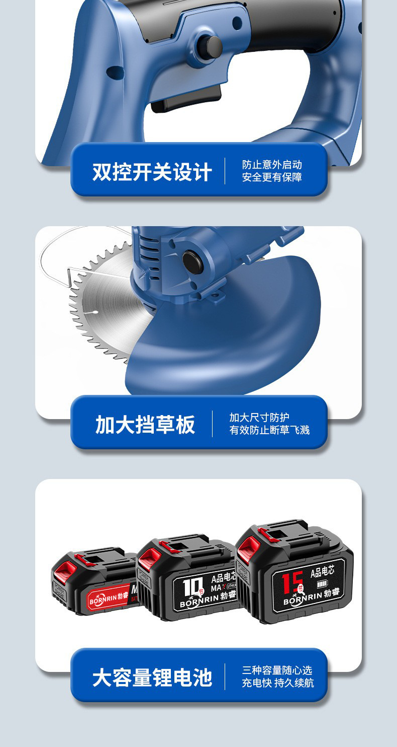 详情8.png