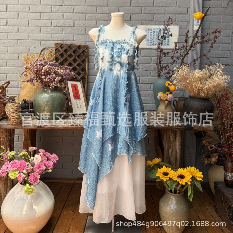 Handmade Tie-Dye Blue-Dyed French Multi-Layer Suspender Dress Three-Layer Cake Skirt Asymmetrical Gentle Style Princess Long Skirt