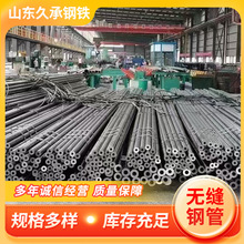 䓲����l�S�ҟo�p䓹܈A�ķ����Ο�܈��άF؛�}��