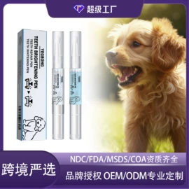 身体护理套装;其他美妆工具;头皮护理用品