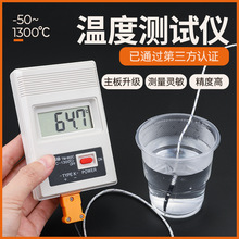 �ż�C�l�C�y�؃x���@���|ʽ��ضȱ��ߜ؜ض�Ӌ902C��С���c����