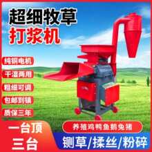 �������ݴ�{�C�ɝ���ö๦�����׷���C�ն��u���Z�i�����С��