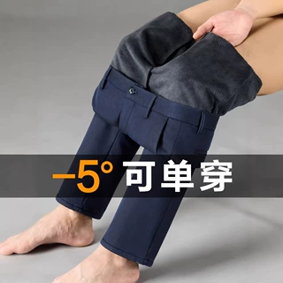 外贸批发亚马逊加绒男士休闲裤直筒中老年爸爸西裤裤子男裤冬季春