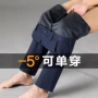 爸爸男士直筒冬季西裤