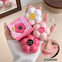 Gege bear�ۙ����Ķ�������˪�|�ؽz�q���ⴽ�����t��Ӱһ�w����