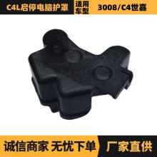 ܇m춘ѩFC4LͣXoOE:9804883480Sҹ