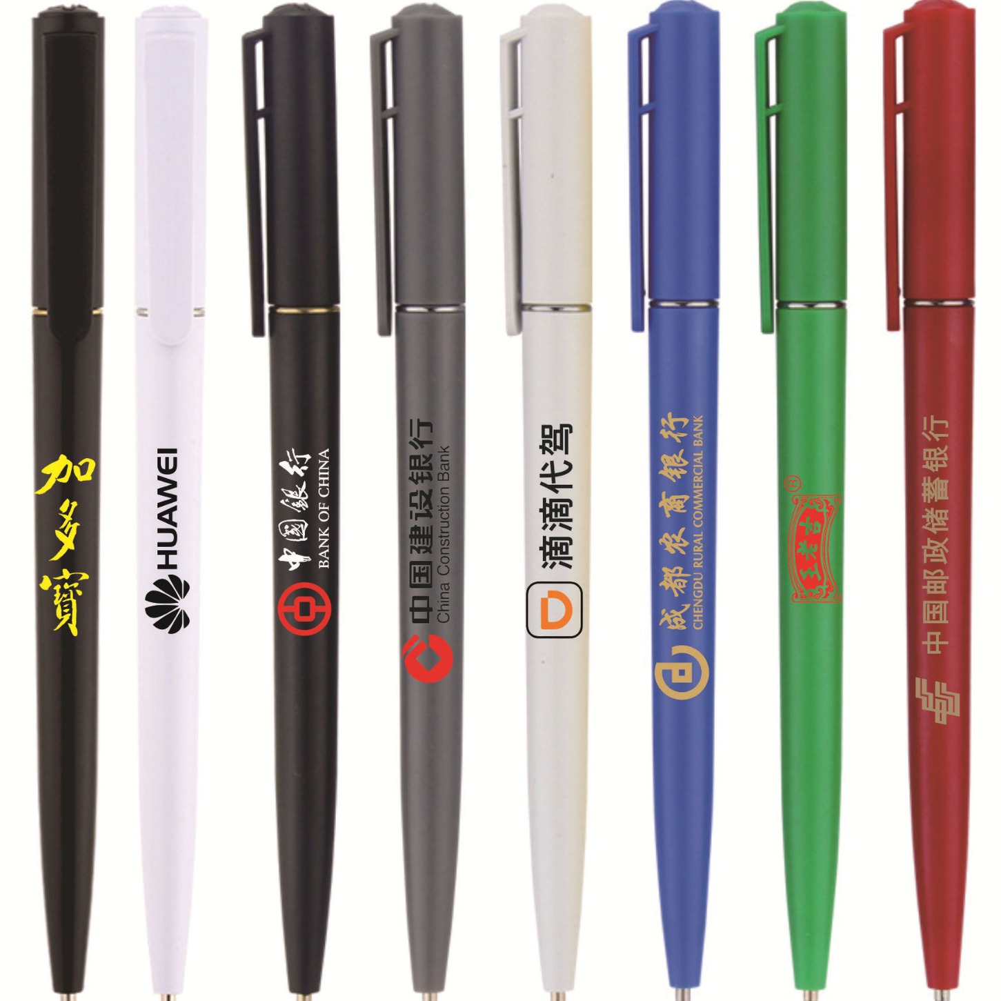 Hotel torsión bolígrafo bolígrafo