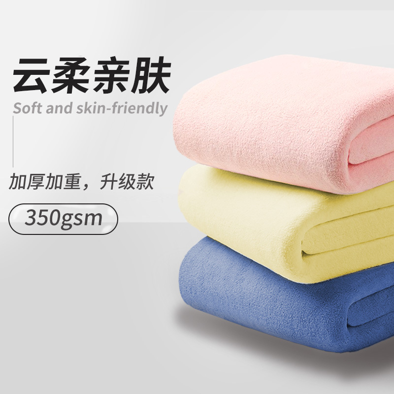 Toalla de baño de lana de coral multicolor engrosada, fuerte absorción de agua, color sólido, baño de hotel en el hogar, toalla de playa para hombres y mujeres al por mayor