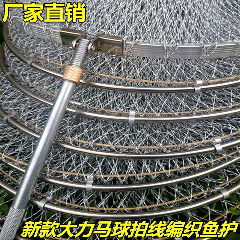 Dali ラインフィッシュガードネット織り手作りブラックピットフィッシュガード速乾性小さなメッシュ折りたたみフィッシングガードアンチハングフィッシュバスケットネット|undefined