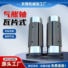 �S�ҹ���3����Ƭʽ��q�S��l���ЙC͹�Iʽ��Û�S�Cе���b�C