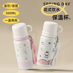 見栄えの良い 316 ステンレス鋼魔法瓶カップ大容量ストローカップ学生かわいい 3 ドリンクカップ卸売