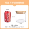 100*100 square tea tank [Bring bamboo lid]
