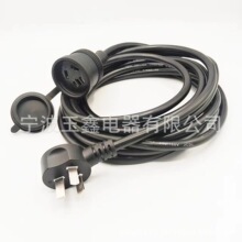 16A�����Դ��늄���܇��늘����^���L���往�����2.5mm2���~