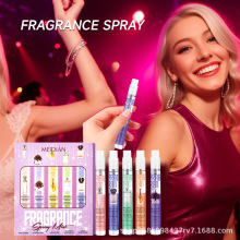 ���R10ML���F��ˮ���������־õ��������y��Ů�������նY��