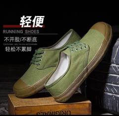 [Preferred] Liberation shoes classic style farm shoes anti-slip wear-resistant comfortable breathable all-season shoes training shoes yellow rubber shoes 