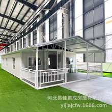 出口折叠双翼拓展箱双层彩钢板活动家用集装箱可扩展车载移动厨房