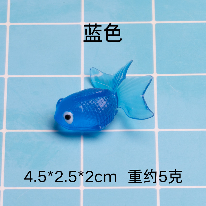 TPR ソフトプラスチック製模擬小金魚、模擬海洋動物、熱帯魚、浮かぶ小金魚、子供用釣りおもちゃ|undefined