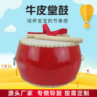 ���l�tɫС�ù�ţƤ�ùĴ������ �׃��@�����p��ă�ͯ�t�Ŀɶ�