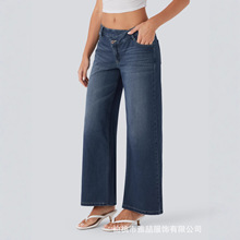 不对称低腰宽松休闲牛仔裤女 Asymmetric Low Rise Casual Jeans