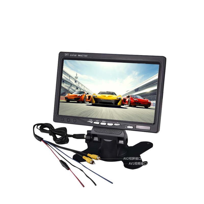 Car-mounted reversing camera display screen 7inch Vertical dual AV interface CVBS signal AHD high-definition monitor for trucks