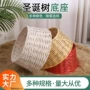 定制工艺收纳编织收纳篮