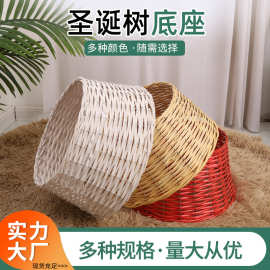 厂家定制柳编篮子工艺柳条编织圣诞装饰底座树收纳柳编收纳篮