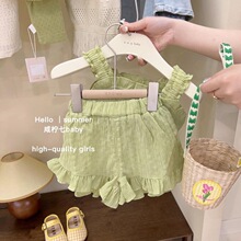 �n��ͯ�bŮͯ���b�ļ��¿�Ů������������o��������Ļ�߅��ѝ