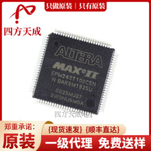 EPM240T100C5N  TQFP100 ԭbALTERA/ EPM240T100C5N