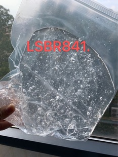 L-SBR 841 liquid styrene butadiene rubber tire slip agent, rubber wear resistance, adhesive modification