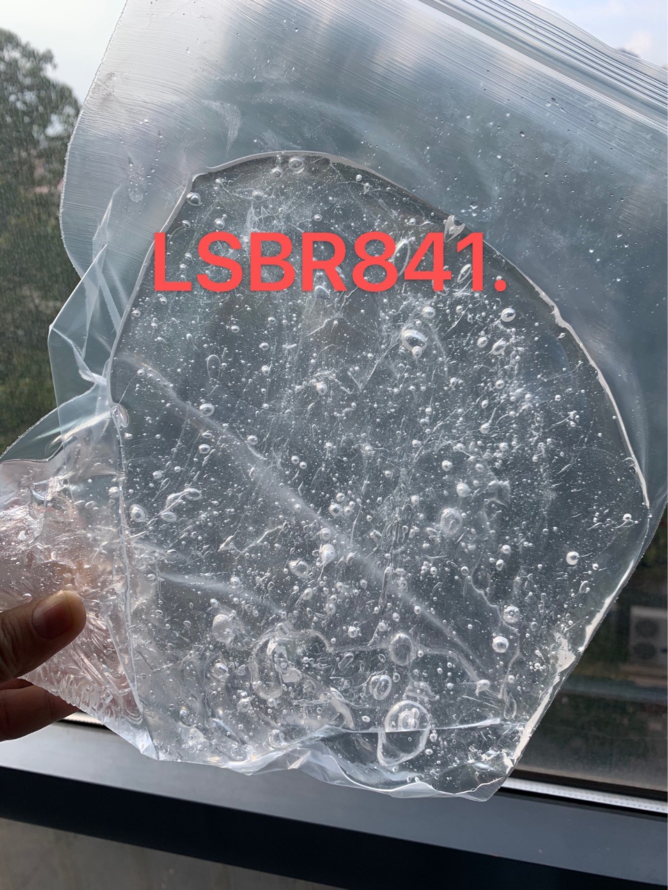 可乐丽液体丁苯橡胶LSBR841 苯乙烯-二烯无规共聚物 L-SBR 841