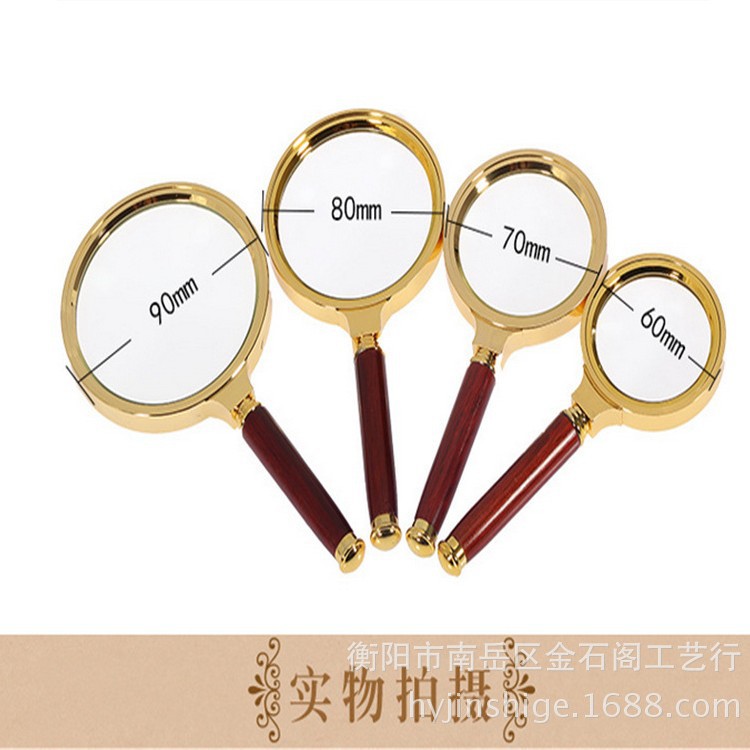 批发90mm放大镜 木手柄铜放大镜