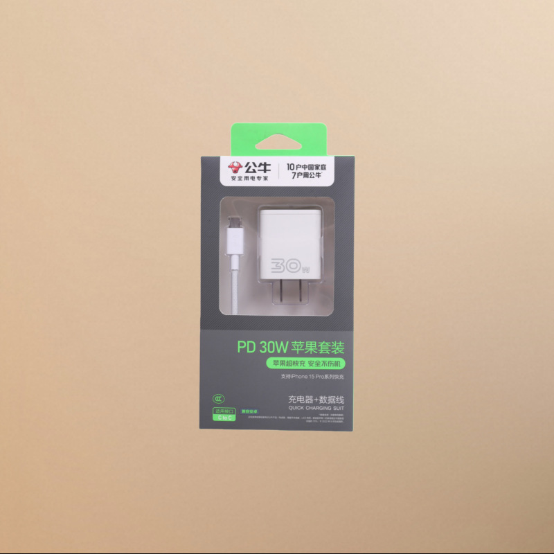 雄牛充電器急速充電ケーブル携帯電話充電器セットusbケーブル耐曲げ充電ケーブル卸売り|undefined