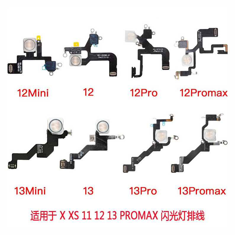 Aplicable a iPhone x xs xr 11 12 13 14 cable de linterna promax cable de linterna