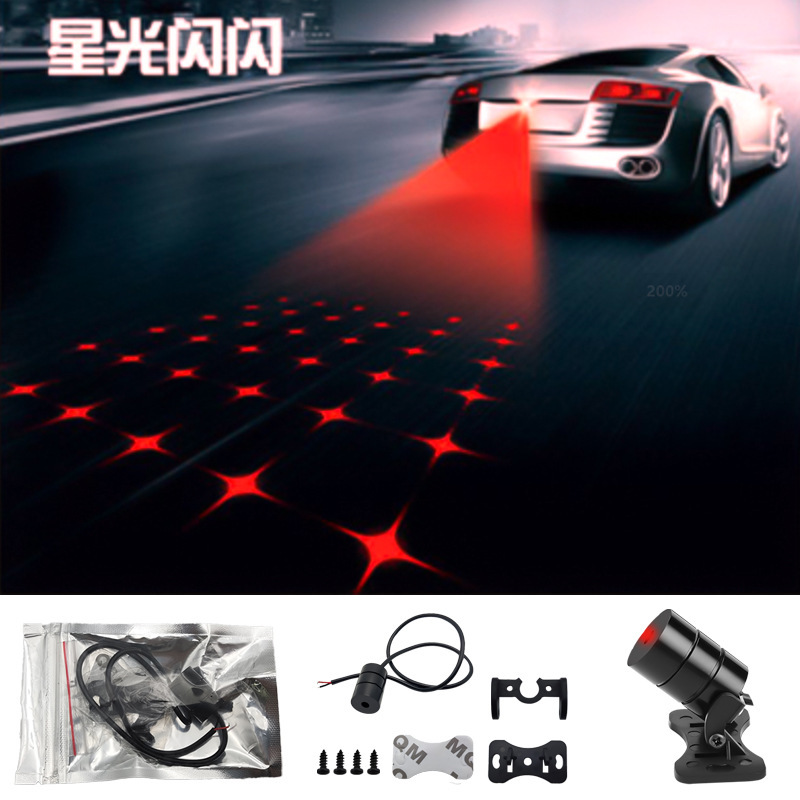 Lámpara láser de automóviles y motocicletas infrarrojos anti-colisión trasera reflector luminoso exterior de luz intensa luz de advertencia de modificación image 12
