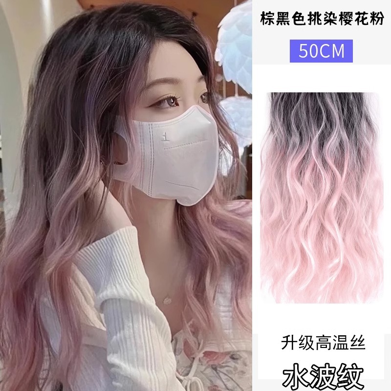 곱슬 머리-[다크 브라운 블랙 체리 파우더] -55cm