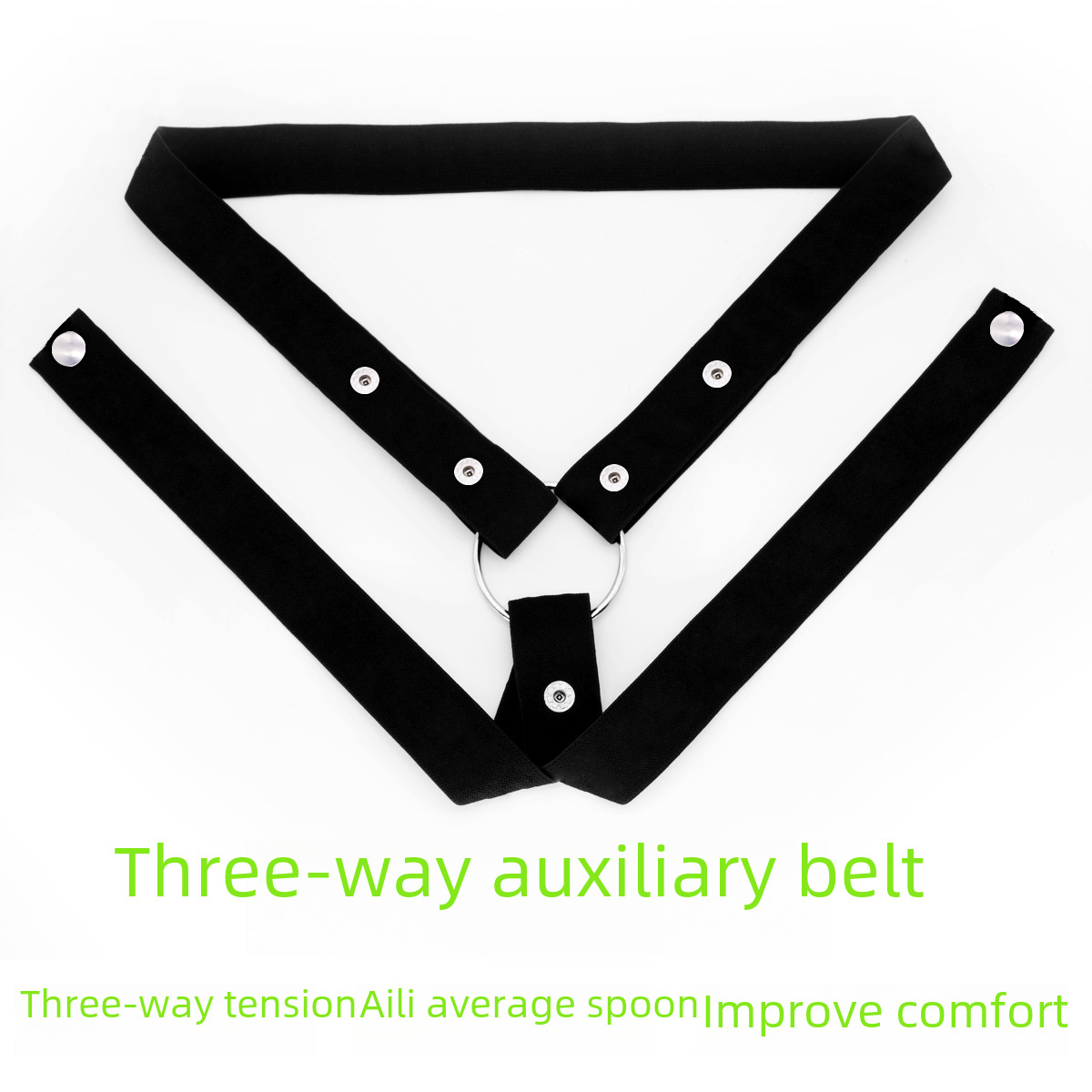 Male chastity lock auxiliary belt three-way wide restraint pull chastity lock CB lock fixing belt elastic elastic ring is large