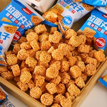 �g�l�����������eС��С��ʳ���������l����偰͑��fʳƷ�ɴ���