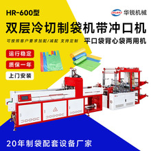�S��ֱ�N  �p�������ƴ��C���_�ڙC  ƽ�ڴ����Ĵ������ƴ��C