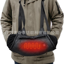 �羳����USB늼ӟ�ů�ִ�ʯīϩ�l��ؿر�yʽ�๦�����׼ӟ��