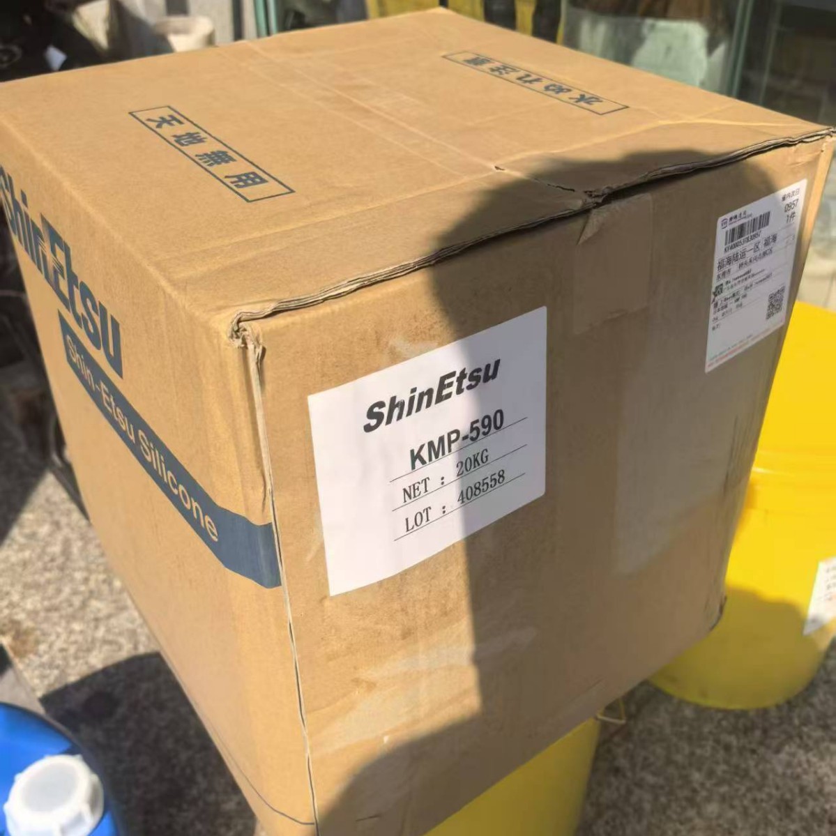 光扩散剂KMP-590添加量少、光扩散性好、光透过率高KMP590