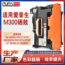 �m��S050690������M300d��ӡ�Cī������LPS340DN�ۺг���ļ�ī��