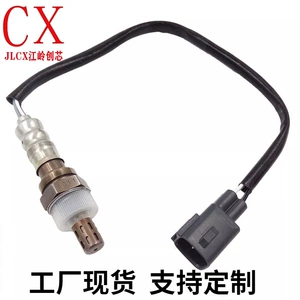 Spot Cross-Border Oxygen Sensor 89465-52380 234-4169 Suitable for Toyota Yaris Factory Wholesale