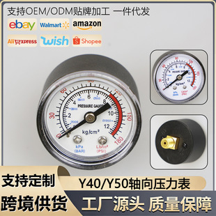 ��՚≺������Y40Y50�S���ܚ���ÿՉ��C��������ָᘚ≺�x��