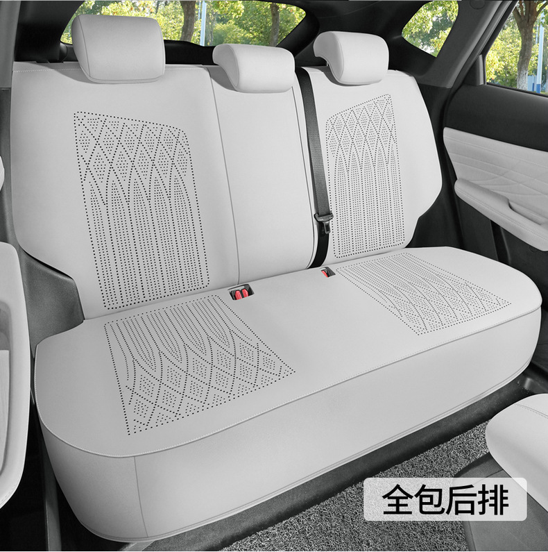 Changan Uniz Suede Special Car Seat Cushion for All Seasons, Fully Surrounded Saddle Cushion, Breathable Ultra-Thin Seat Cover